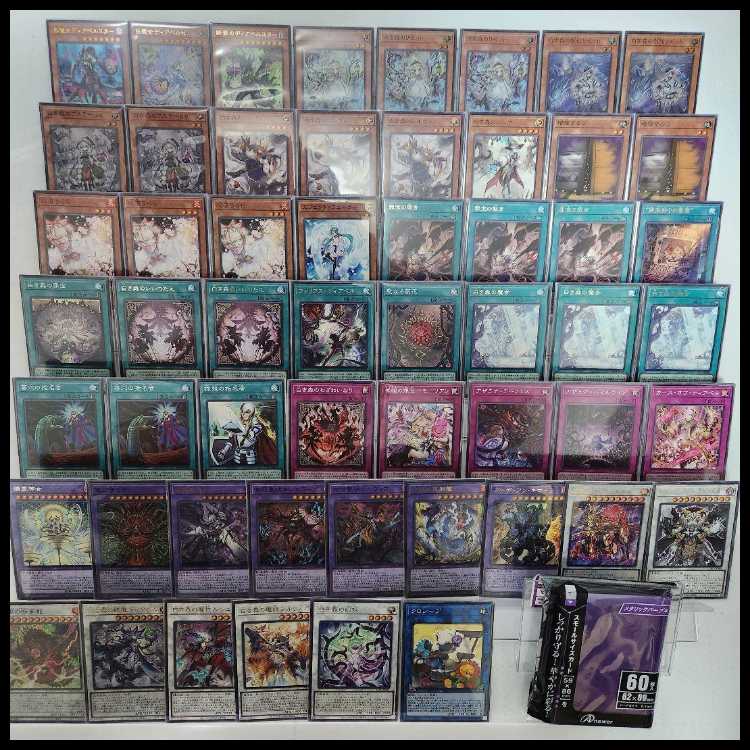 山屋　即日発送　白き森アザミナデッキ　白き森の聖徒リゼット　白き森のリゼット　白き森のアステーリャ　白魔女ディアベルゼ　殺戮聖徒レジーナ　告死聖徒ルシエラーゴ