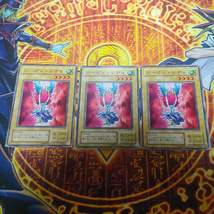 ハーピィレディ ノーマル