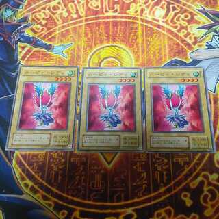 ハーピィレディ ノーマル