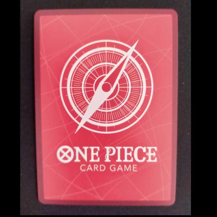 Infel Star Tree VR 7/76