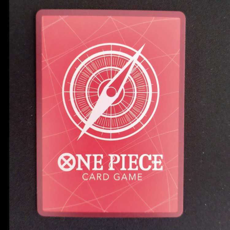 Marshall D. Teach (parallel) P-LR OP09-081