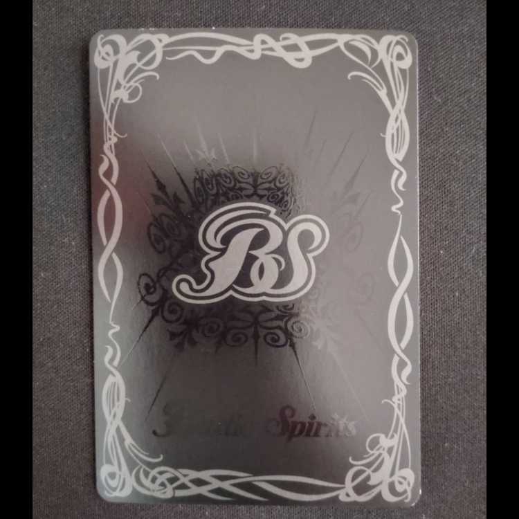 ARC's secretary, Az (SECRET) X-SEC CB17-X06