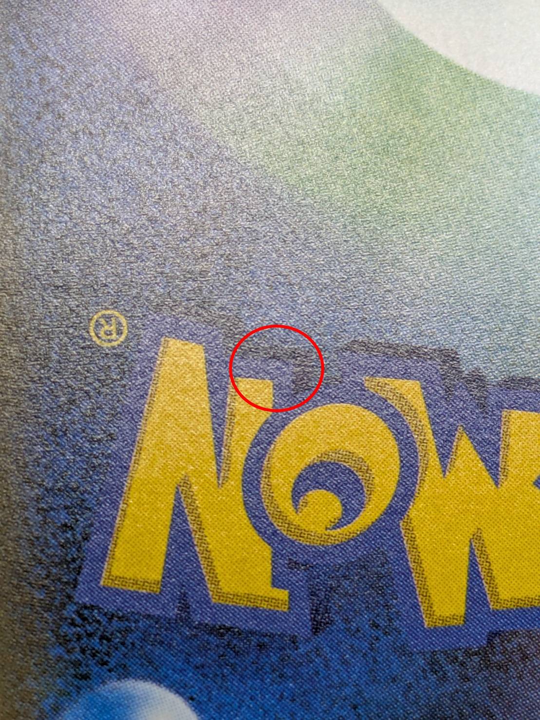 〔状態A-〕ピカチュウ(チャンピオンズリーグ2017)【P】{068/SM-P}