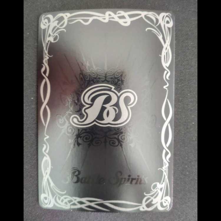 Three Wise Gods Larvanderd XX BS52-XX02