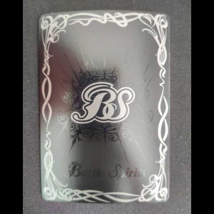 Three Wise Gods Larvanderd XX BS52-XX02