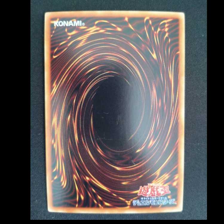 PSY-Framegear Gamma Normal JP031