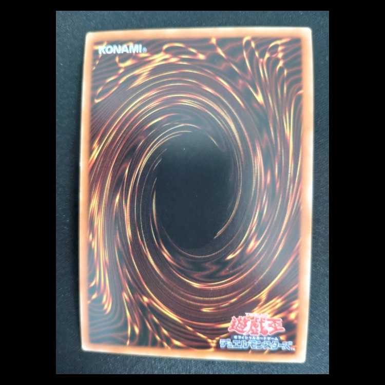 Performapal Five-Rainbow Magician Ultra Rare JP005