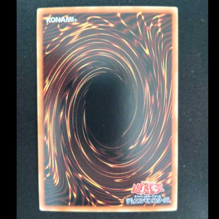 PSY-Framegear Gamma Normal JP031