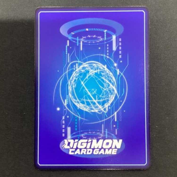 Mastimon SEC BT23-102 (parallel/gold foil stamping)