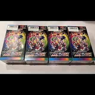 遊戯王（未開封BOX）のカード販売・通販 | magi