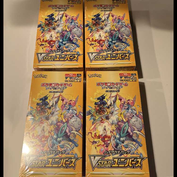 ポケモンタロウ様用「超電ブレイカー」 未開封BOX 4BOX　 VSTARユニバース 未開封BOX 4BOX 8BOX