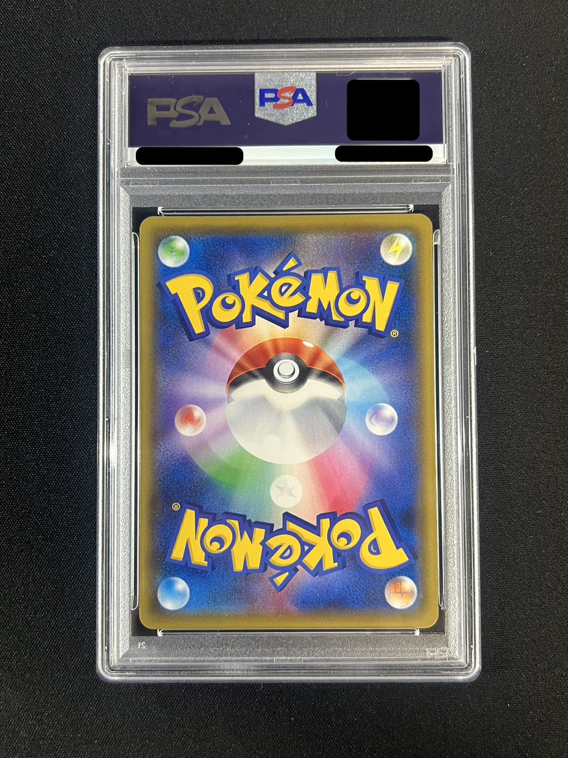 PSA9 certified] VaporeonVMAX (SA specs) [P] {187/S-P}