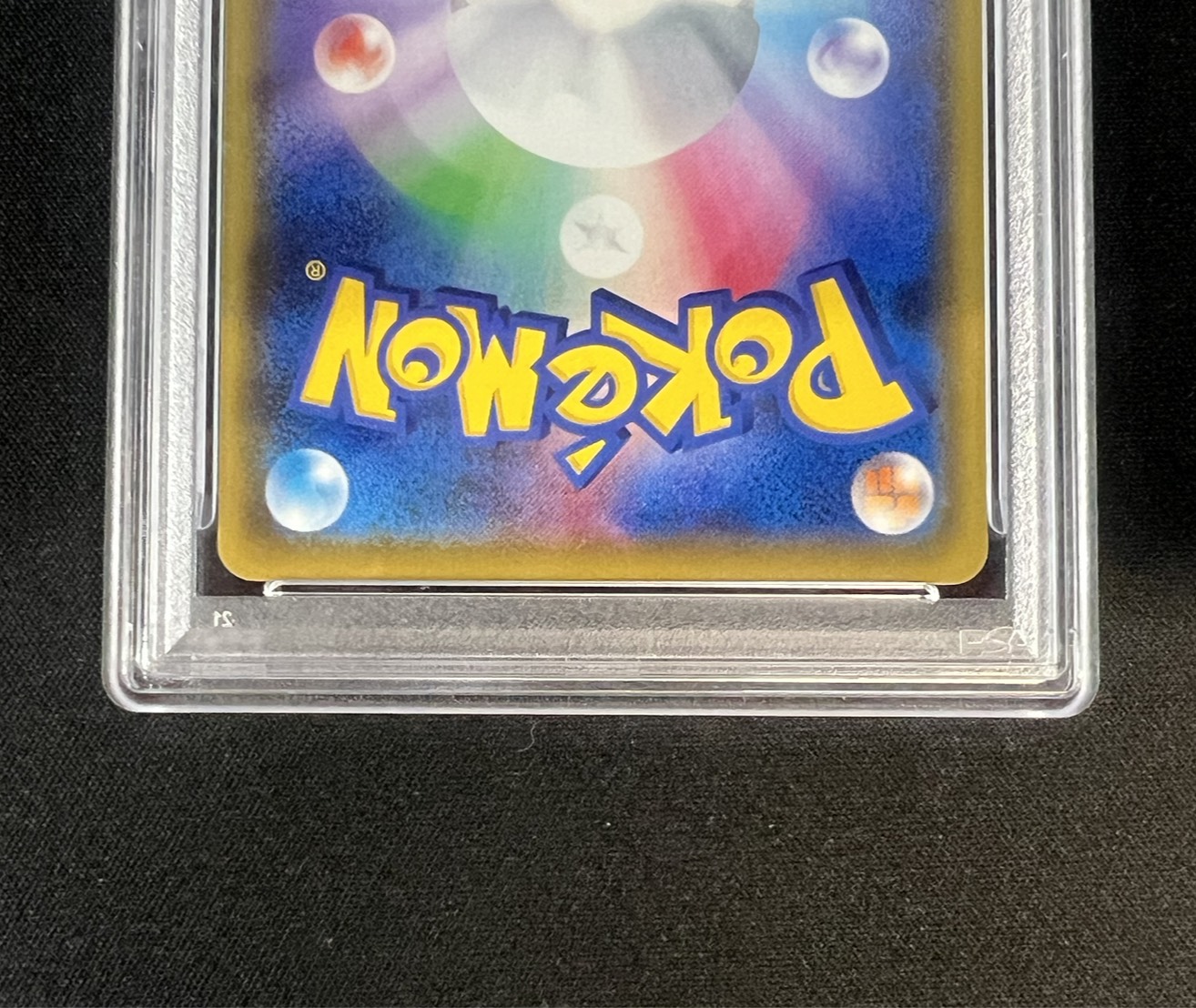 PSA9 certified] VaporeonVMAX (SA specs) [P] {187/S-P}