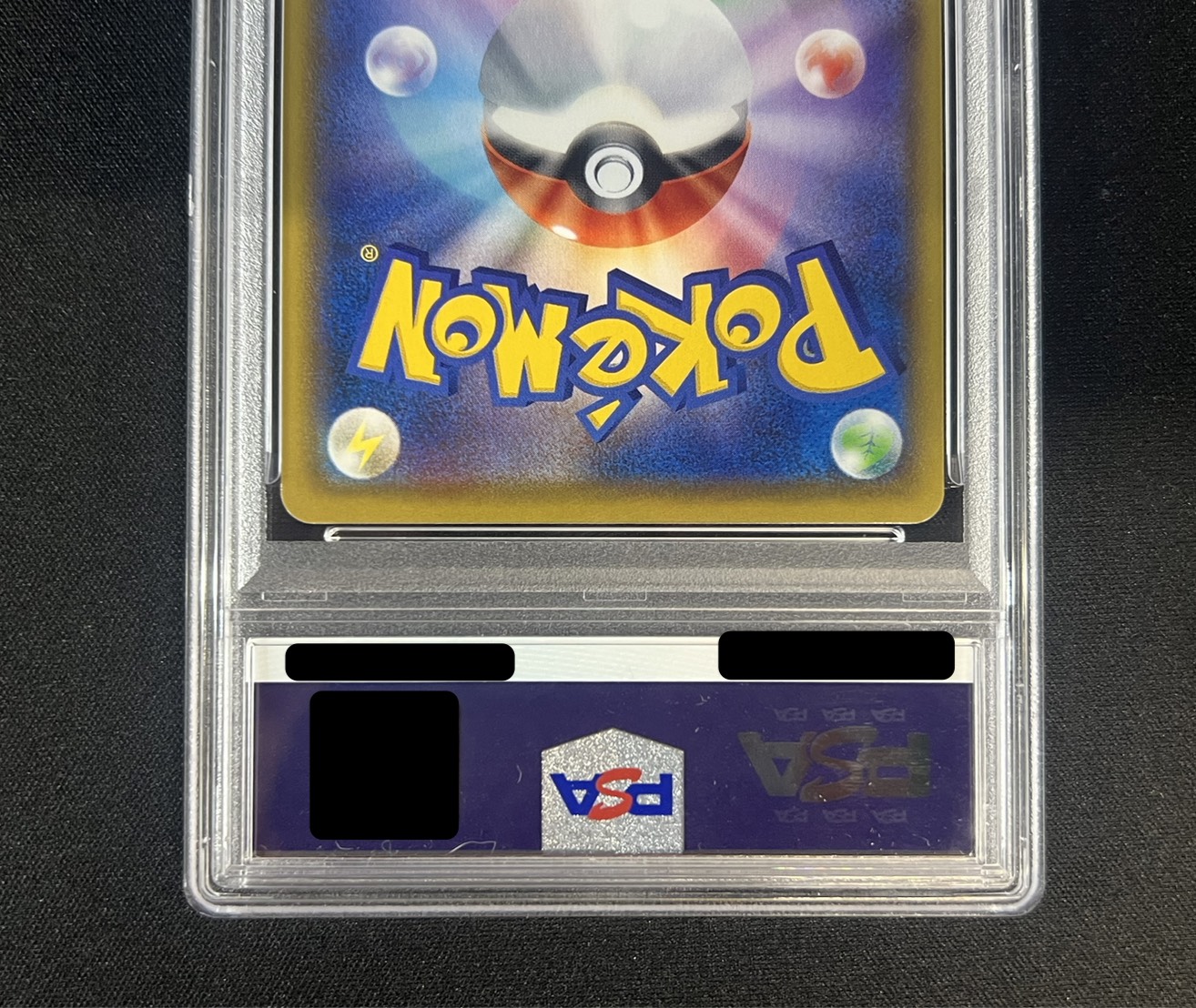 PSA9 certified] VaporeonVMAX (SA specs) [P] {187/S-P}