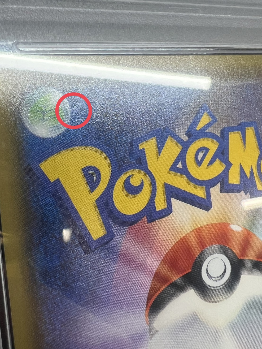 PSA9 certified] VaporeonVMAX (SA specs) [P] {187/S-P}