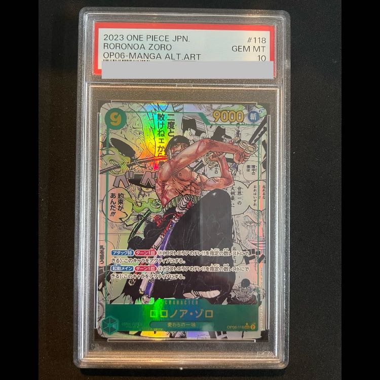 PSA10] Roronoa Zoro (Parallel) (Super Parallel) (Comic Parallel, Comipara, Manga Background) P-SEC OP06-118