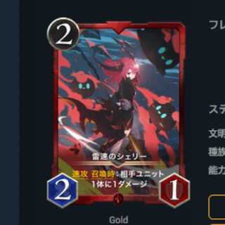 Lightning fast Sherry Qu Squirrel Pe