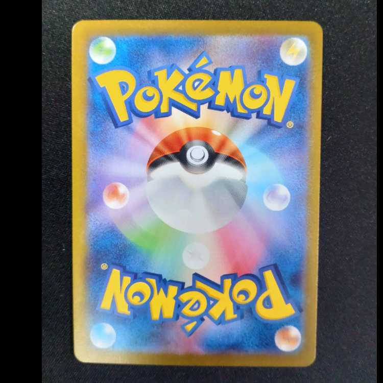 Cassiopeia SR 085/064