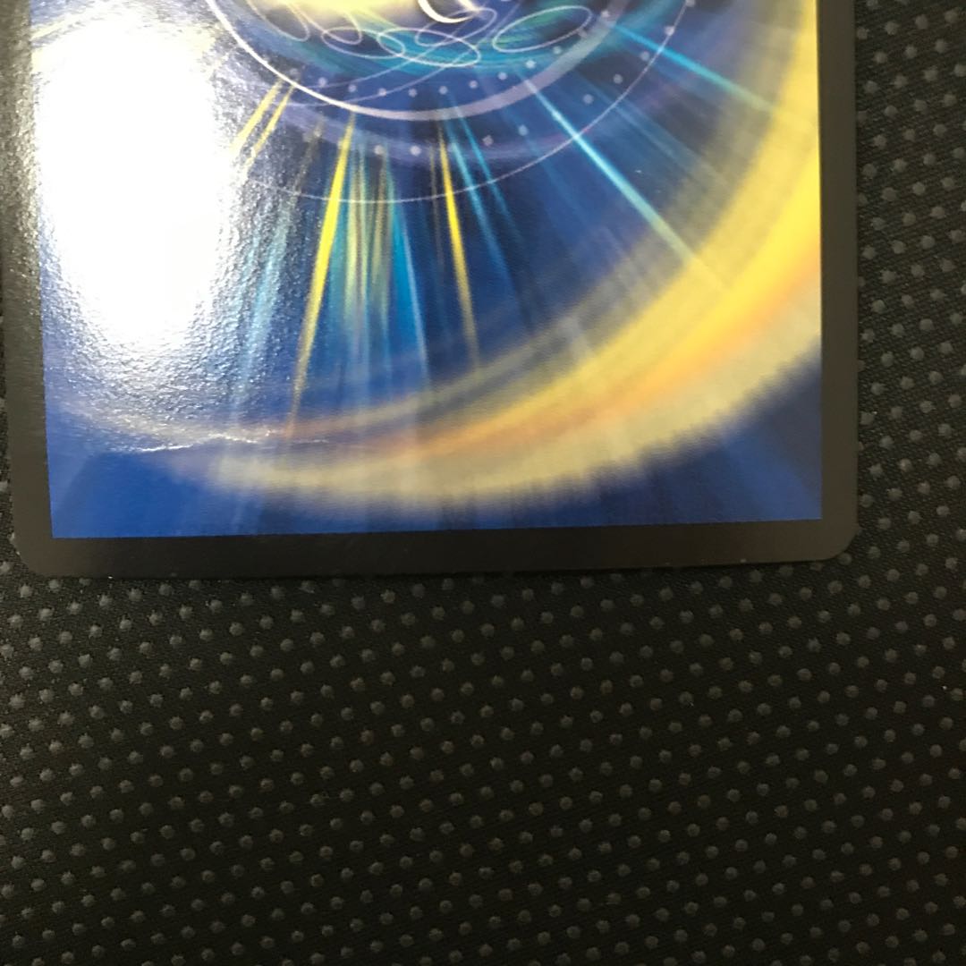 龍素記号Xf クローチェ・フオーコ R-foil