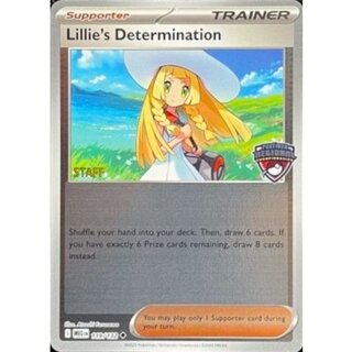 リーリエの決心」の激安通販 | magi