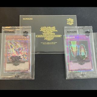 Items for Yu-Gi-Oh WCS | magi