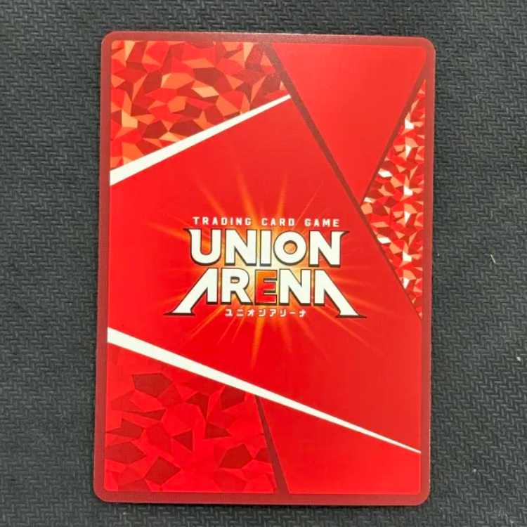 ホシグマ(パラレル) SR★ UA30BT/ARK-1-092