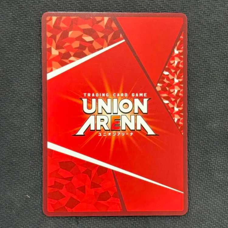 ①状態B　アーミヤ SR EX11BT/ARK-2-051