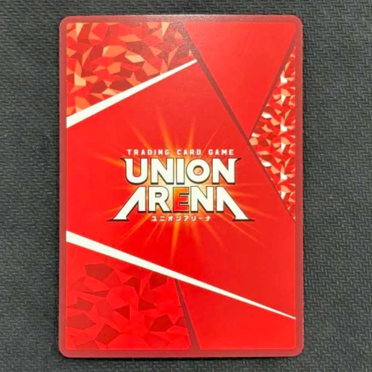 ②状態B アーミヤ SR UA30BT/ARK-1-042