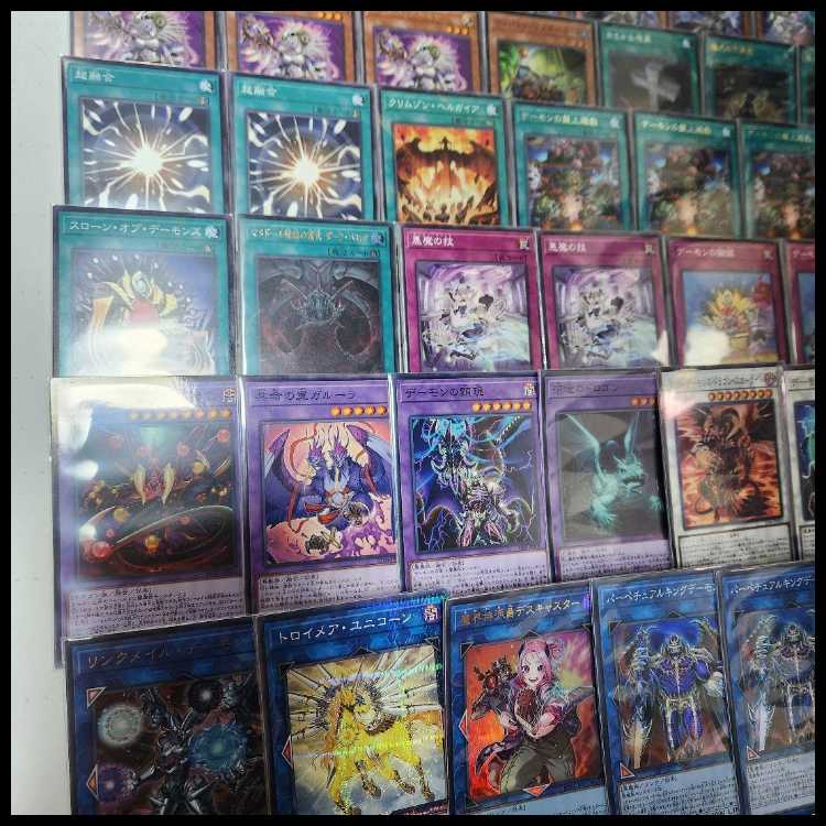 山屋　即日発送　デーモンデッキ　デス・エンペラー・デーモン　 ロワイヤル・デーモン　デーモンの光来　デーモンズ・マタドール　マタドール降臨の儀式 ダーク・パセオ