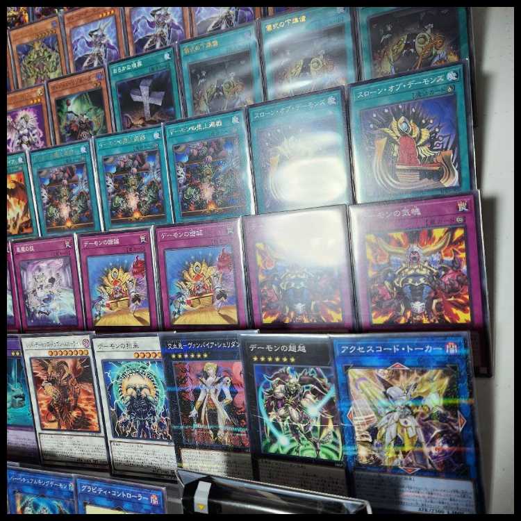 山屋　即日発送　デーモンデッキ　デス・エンペラー・デーモン　 ロワイヤル・デーモン　デーモンの光来　デーモンズ・マタドール　マタドール降臨の儀式 ダーク・パセオ