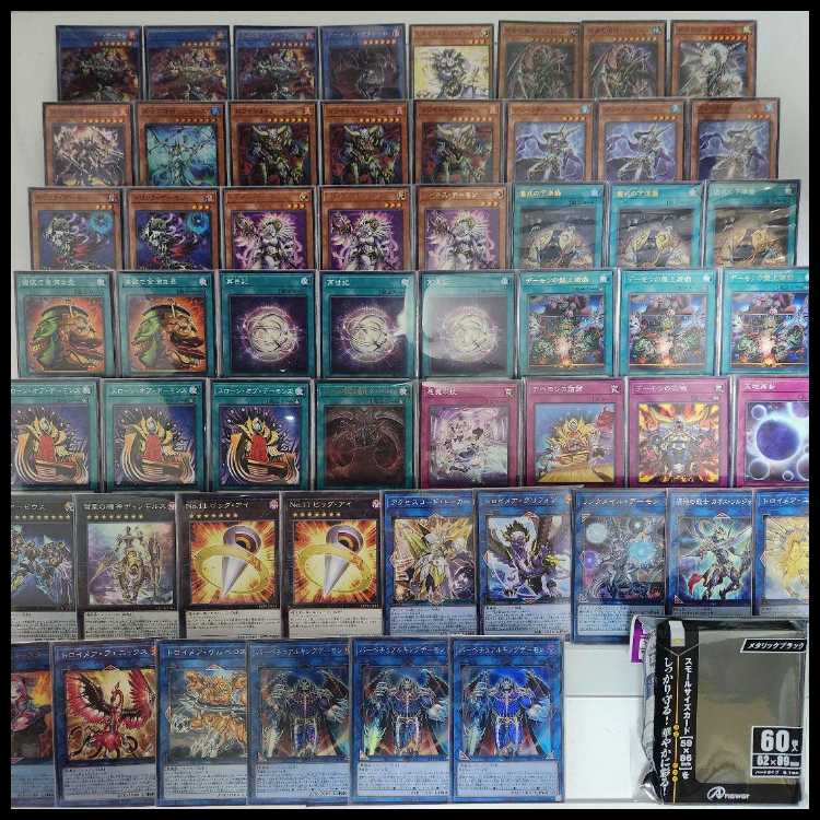 Mountain Store Fast Shipping Reincarnation Demon Deck Death Emperor Demon Reincarnation Demon Bemidbar Royal Demon Demon Matador Archfiend Heiress