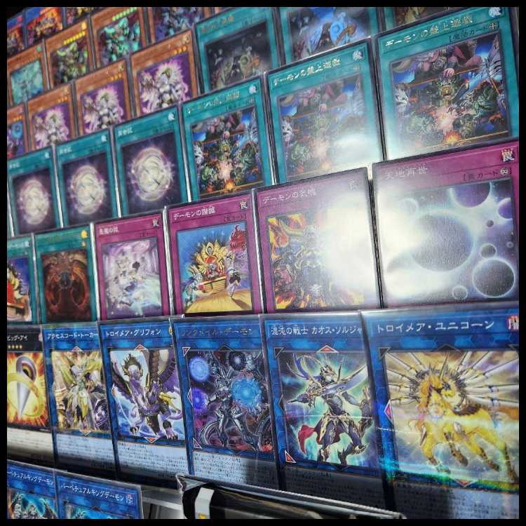 Mountain Store Fast Shipping Reincarnation Demon Deck Death Emperor Demon Reincarnation Demon Bemidbar Royal Demon Demon Matador Archfiend Heiress