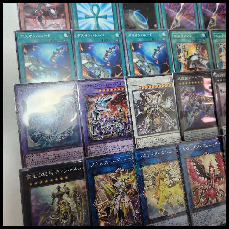 Mountain Store same day shipping Giant Battleship Deck Psychic Giant Battleship Metal Slave Giant Battleship Dillinger Core B.E.S. Blaster Cannon Core Giant Battleship Big Core Mk-II B.E.F. Zelos