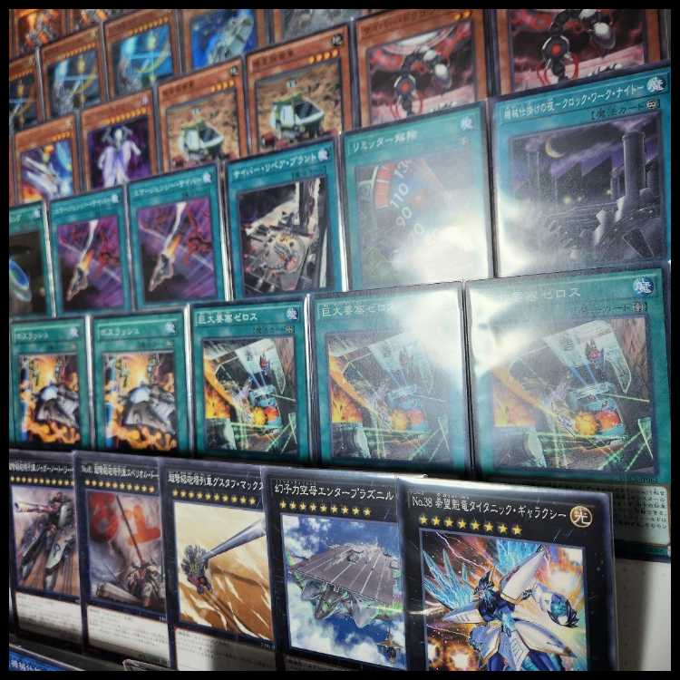 Mountain Store same day shipping Giant Battleship Deck Psychic Giant Battleship Metal Slave Giant Battleship Dillinger Core B.E.S. Blaster Cannon Core Giant Battleship Big Core Mk-II B.E.F. Zelos