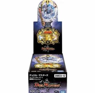 【6箱】ドラリンパック 未開封box 6箱