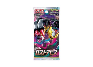 ロストアビス ＜未開封パック＞ [S11] [SS] 1パック