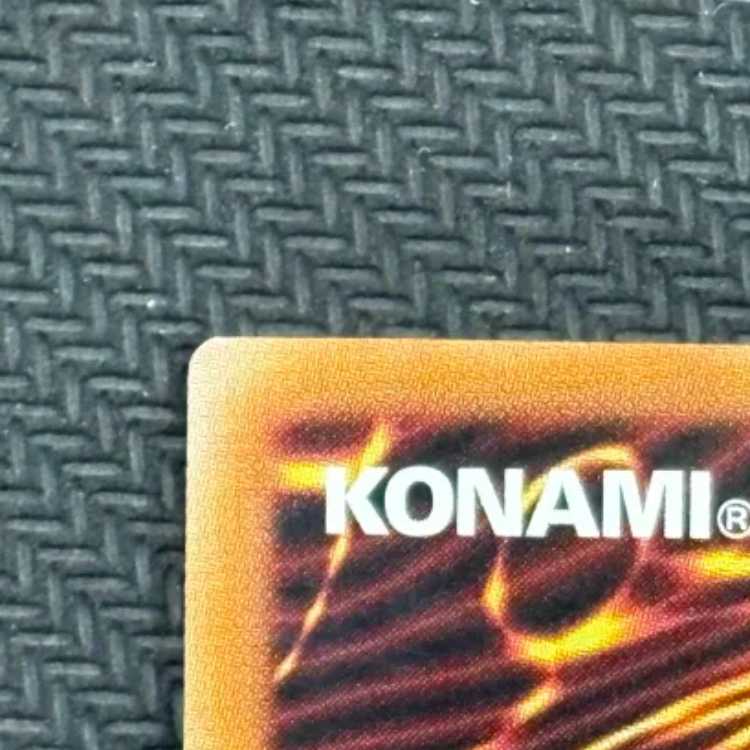 Condition B Fudo Gokon no Mimi Sword Prismatic Secret Rare WPP6-JP034