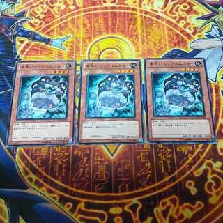 Super-Nimble Mega Hamster Normal JP034