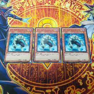 Grave Squirmer Normal JP020