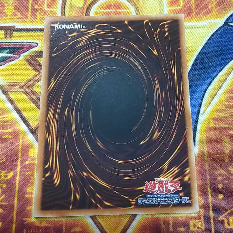 Karakuri Shogun mdl 00 "Burei" Ultimate Rare JP043