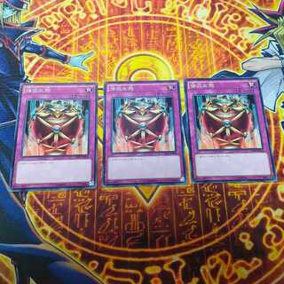 Jar of Greed Normal JP036