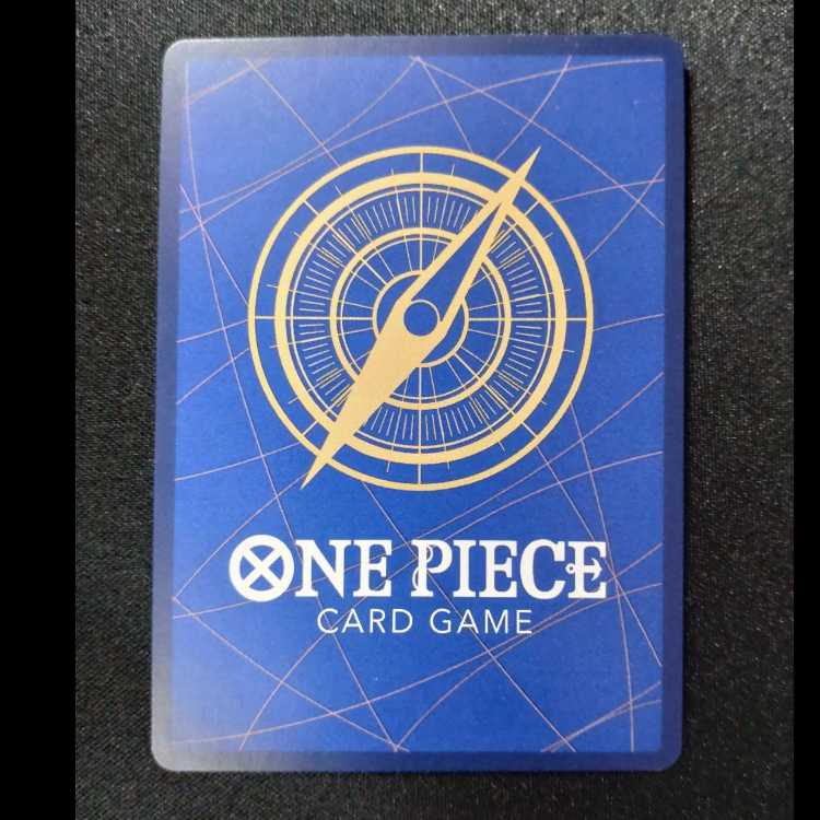 シャーロット・カタクリ(パラレル)(PRB) P-SEC OP03-123