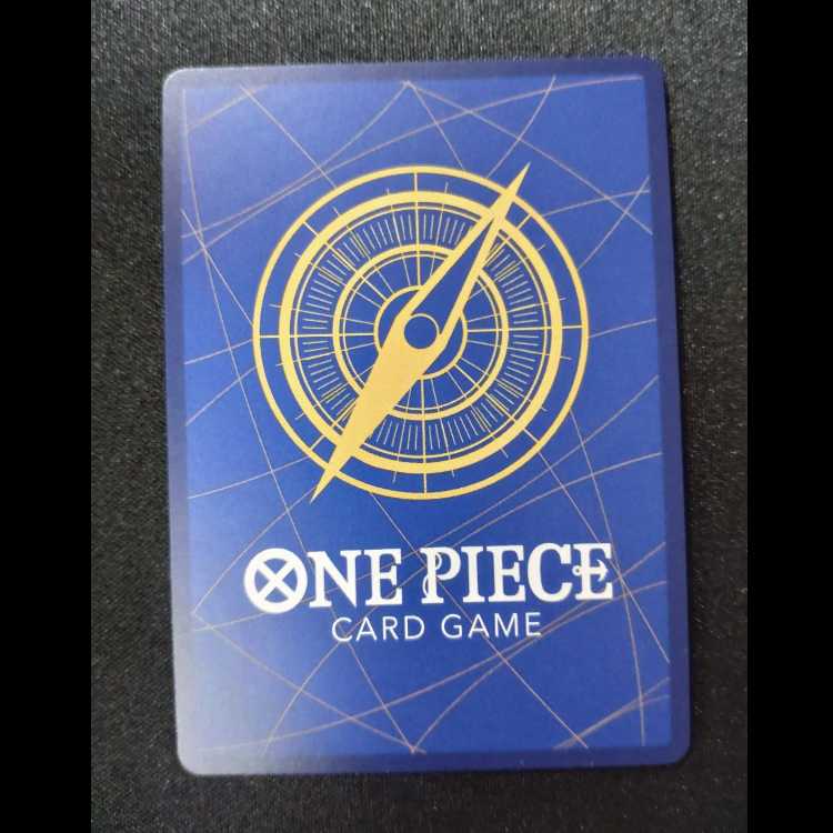 しらほし SR OP12-102