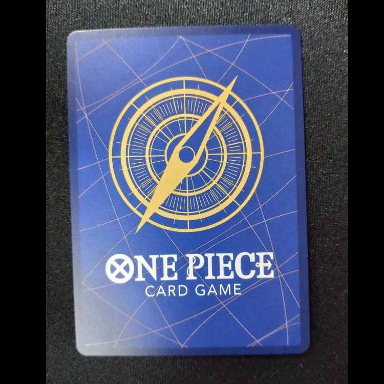 聖地マリージョア(パラレル)(PRB2) P-C OP05-097