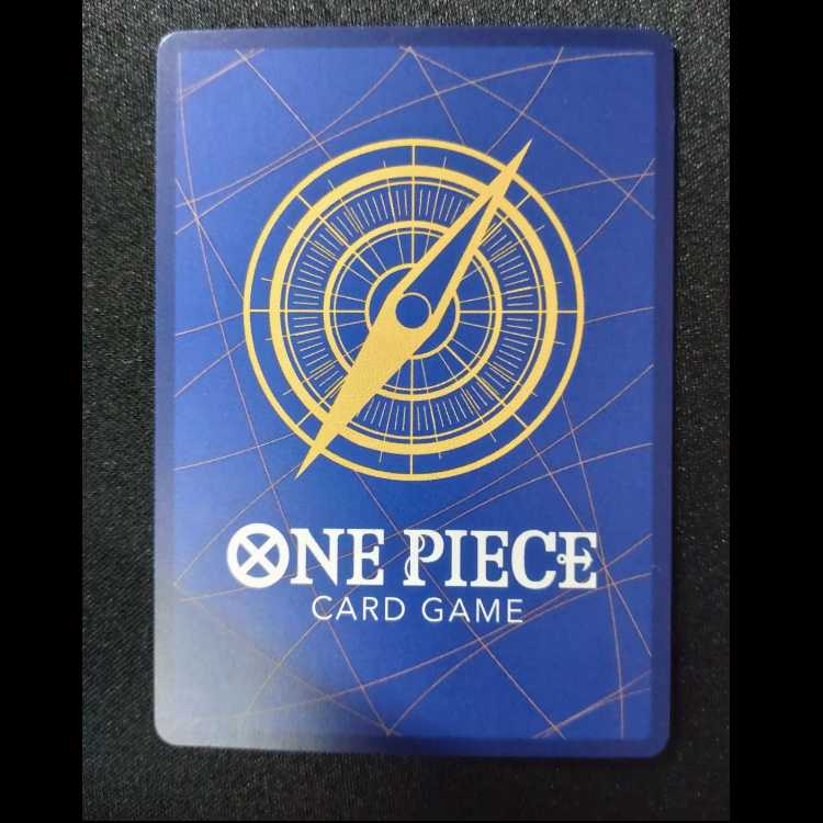 イーザンバロン・V・ナス寿郎聖(パラレル) P-R OP13-080