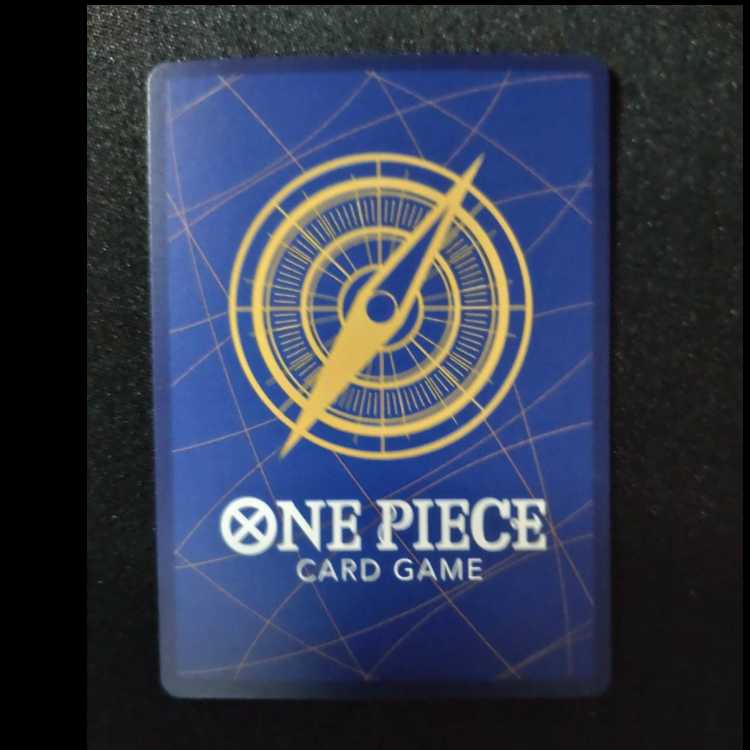 ウタ(パラレル) P-SR OP13-023