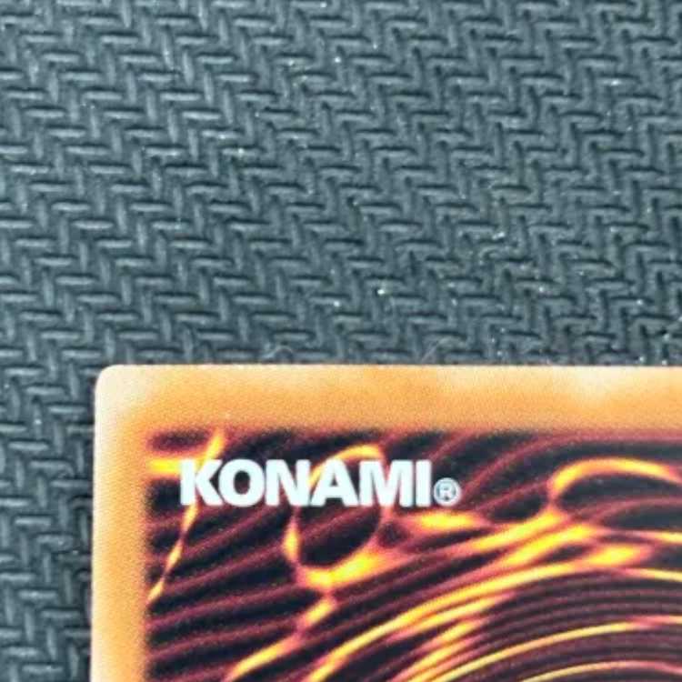 State B Solemn Strike QCSE, 25th Sikh QCAC-JP098