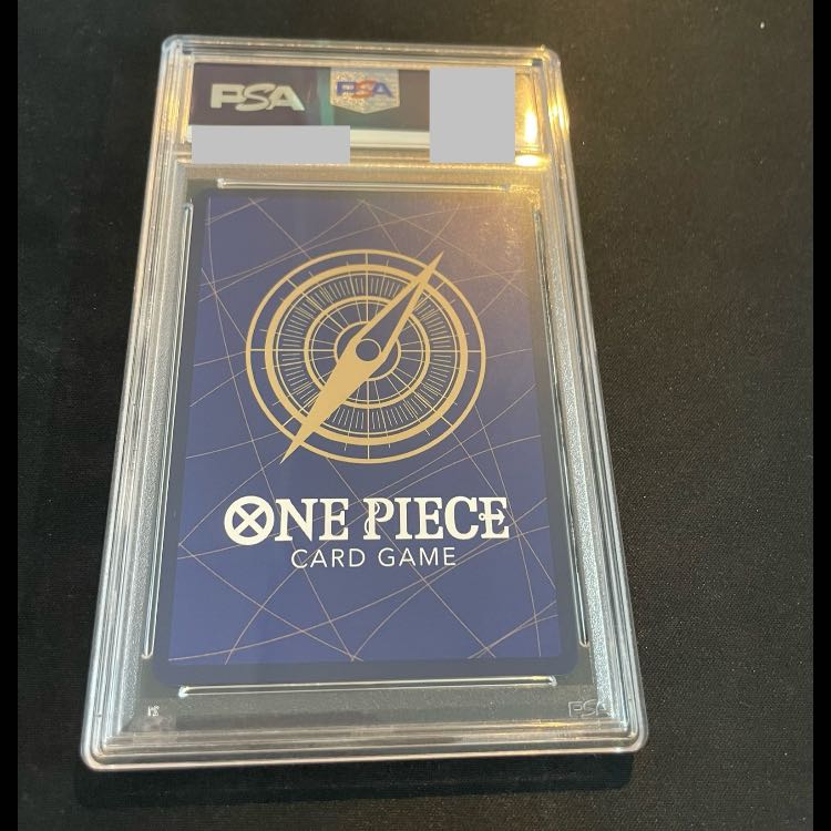 【PSA10】モンキー・D・ルフィ(パラレル)(スーパーパラレル)(コミックパラレル・コミパラ・漫画背景) P-SEC OP05-119