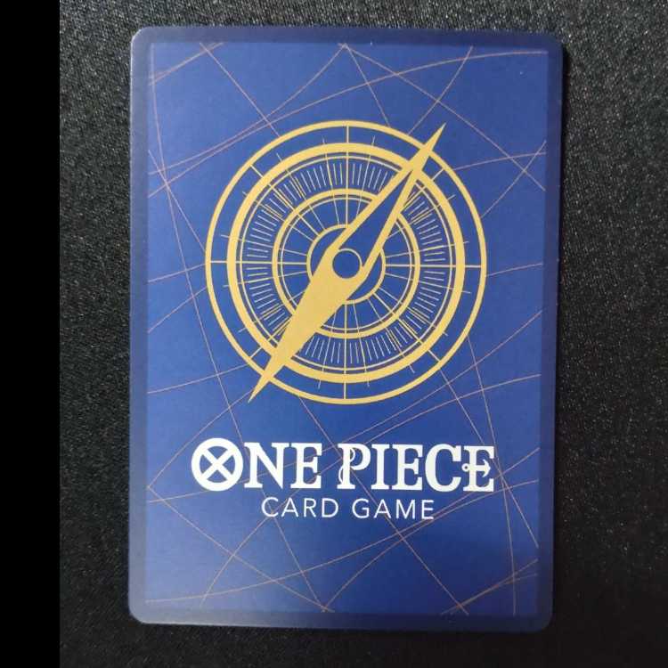 Re-Squirrel (parallel) P-R OP13-113