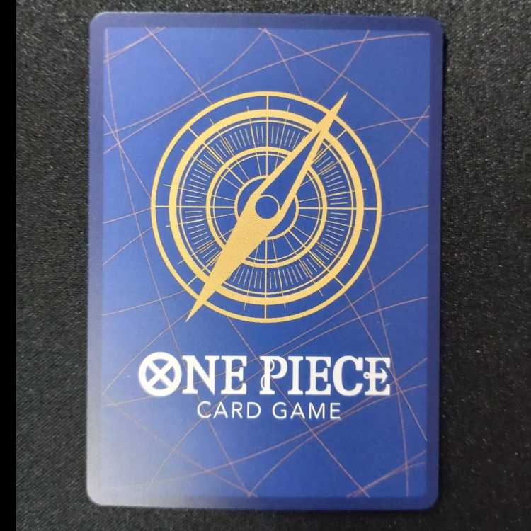 ボア・ハンコック(パラレル) P-R OP13-051